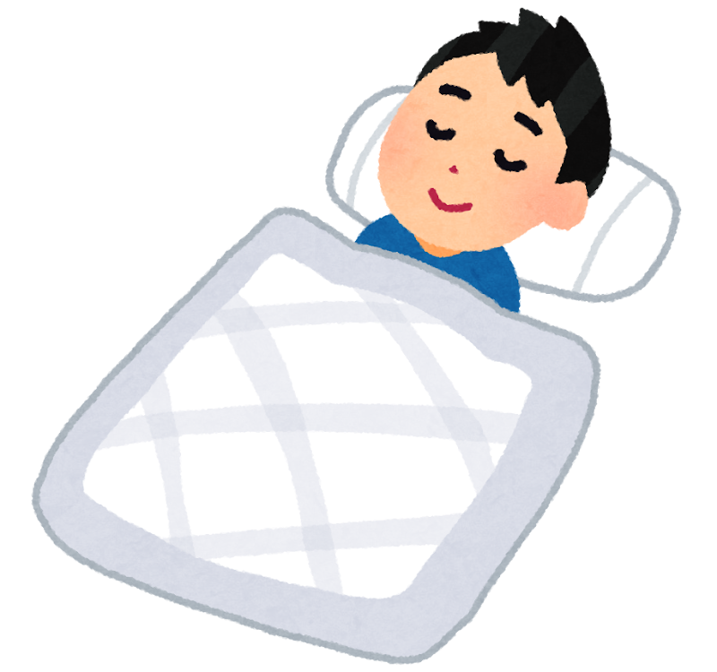 睡眠のイラスト